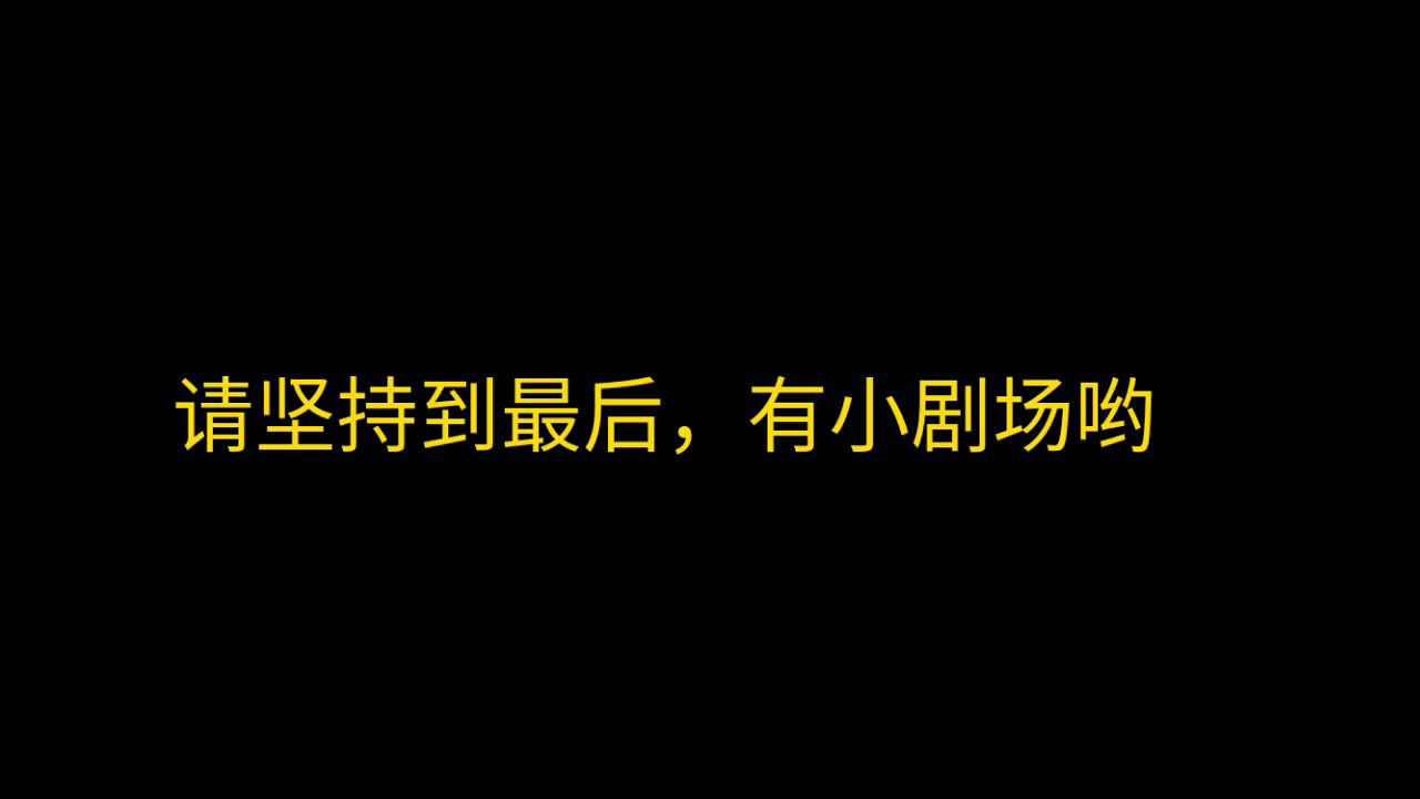 将夜名场面:帅哥与靓仔